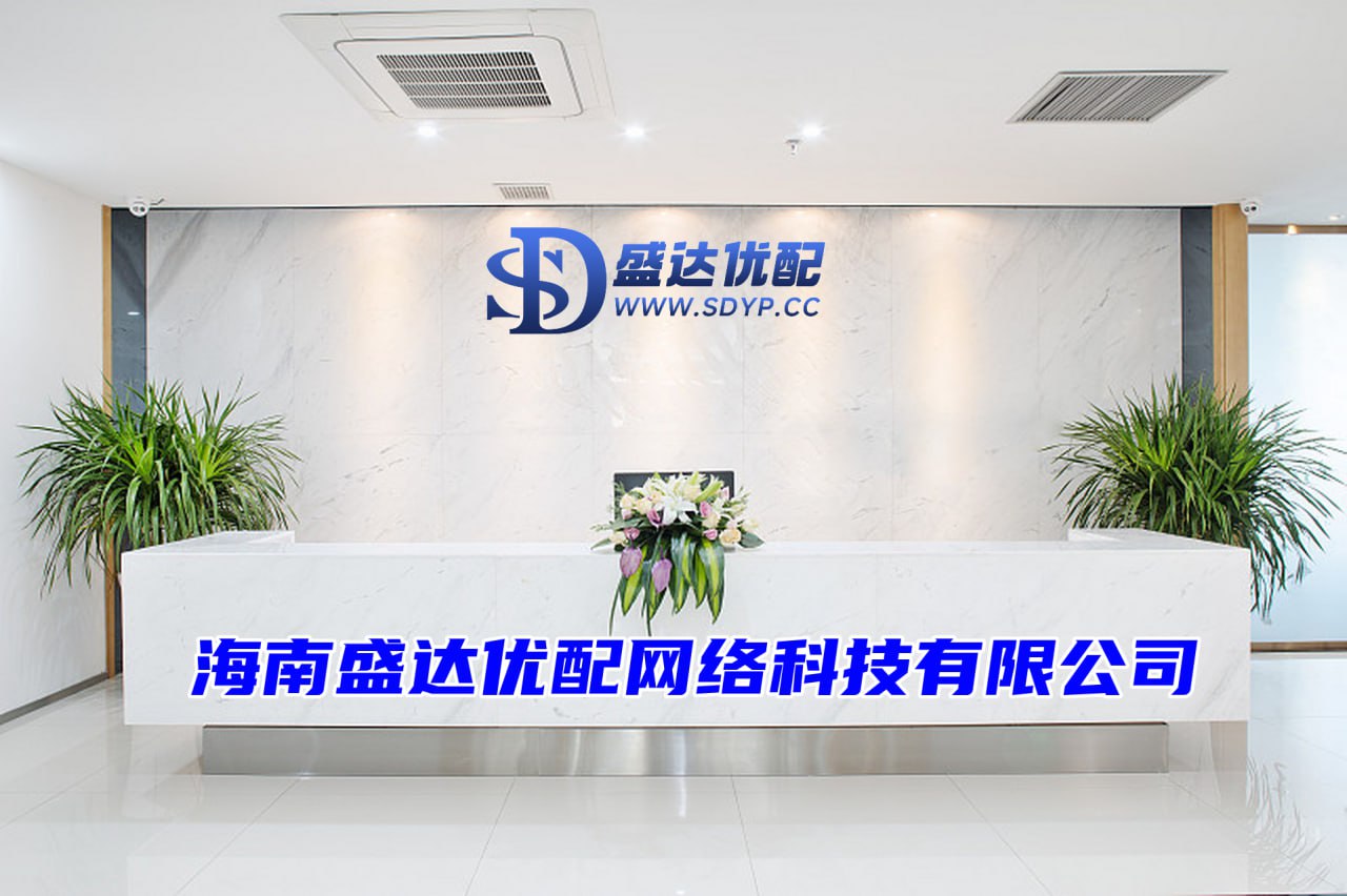 盛鹏配资-盛鹏配资官网-配资网上配资-老牌股票配资平台