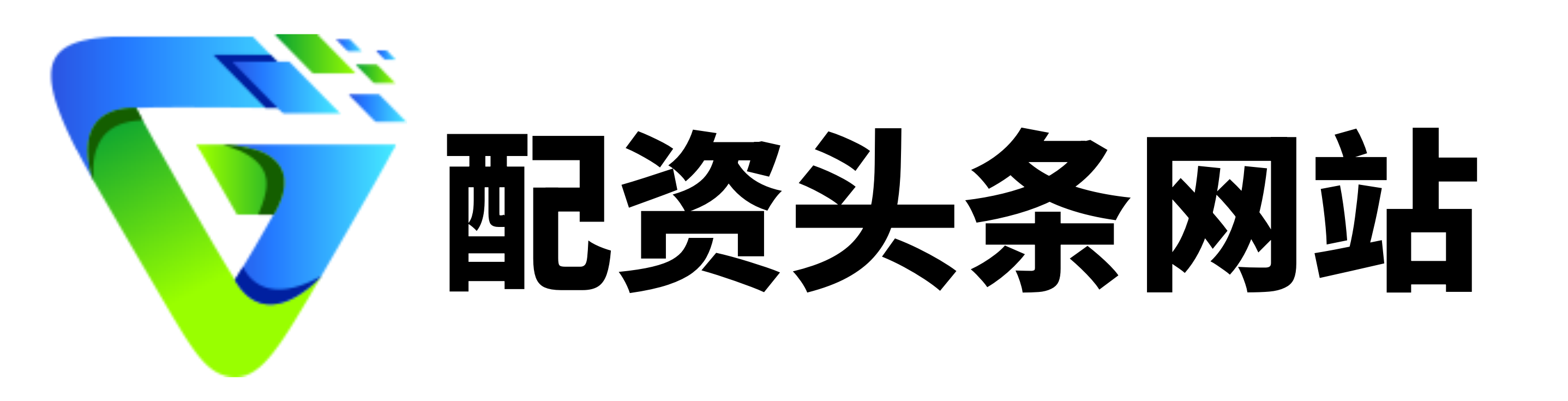 盛鹏配资-盛鹏配资官网-配资网上配资-老牌股票配资平台